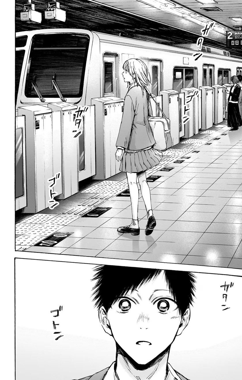 Ao no Hako Chap 82 - Next Chap 83