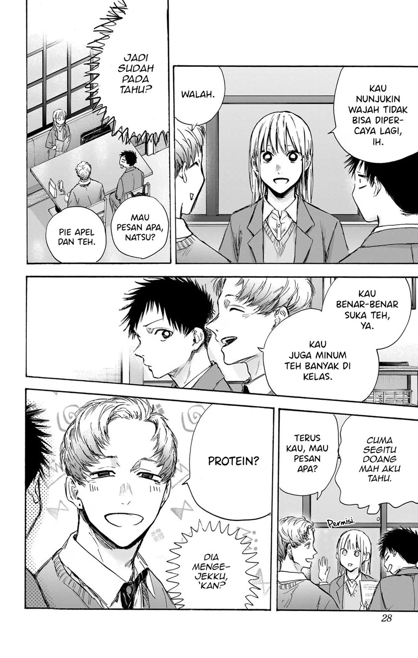 Ao no Hako Chap 82 - Next Chap 83