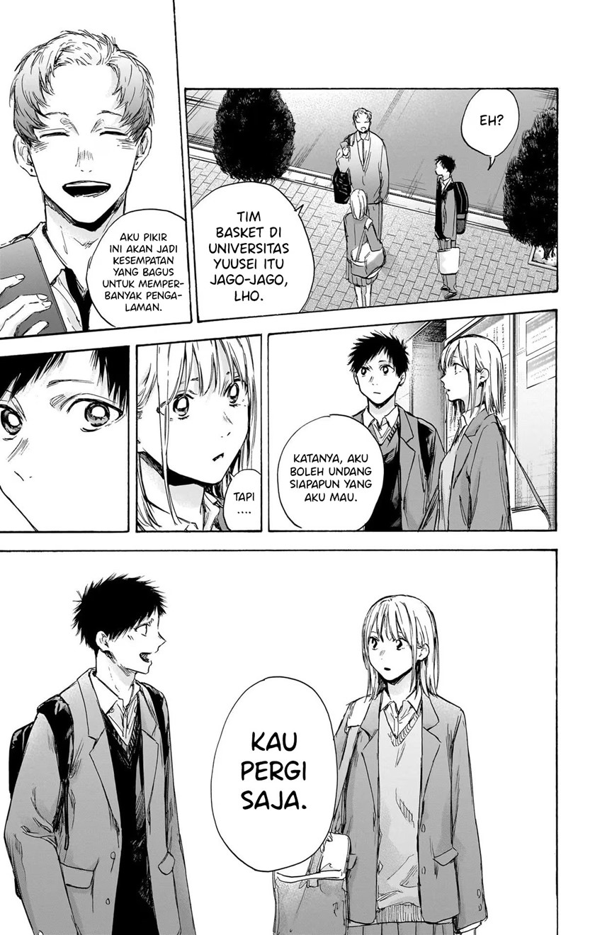 Ao no Hako Chap 82 - Next Chap 83