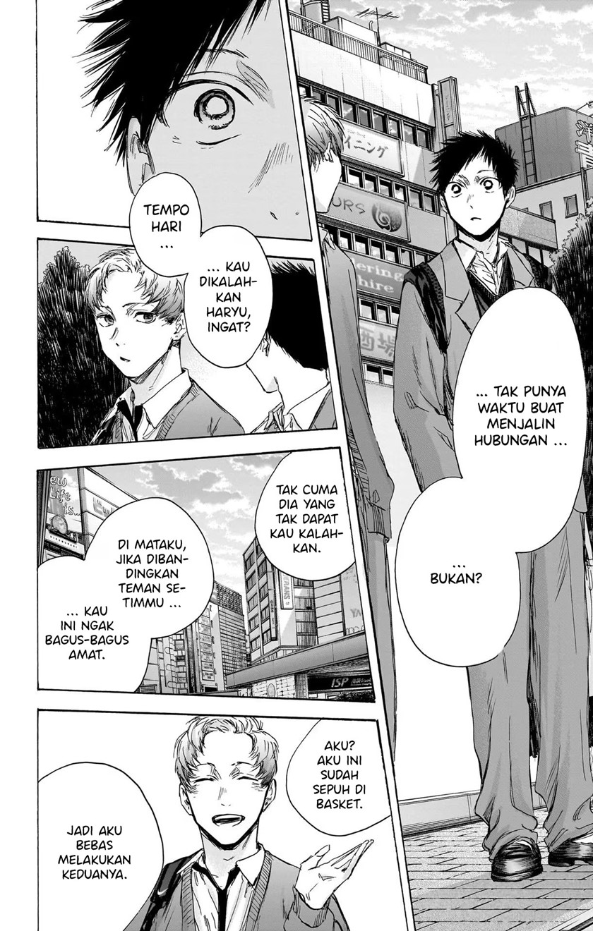 Ao no Hako Chap 82 - Next Chap 83