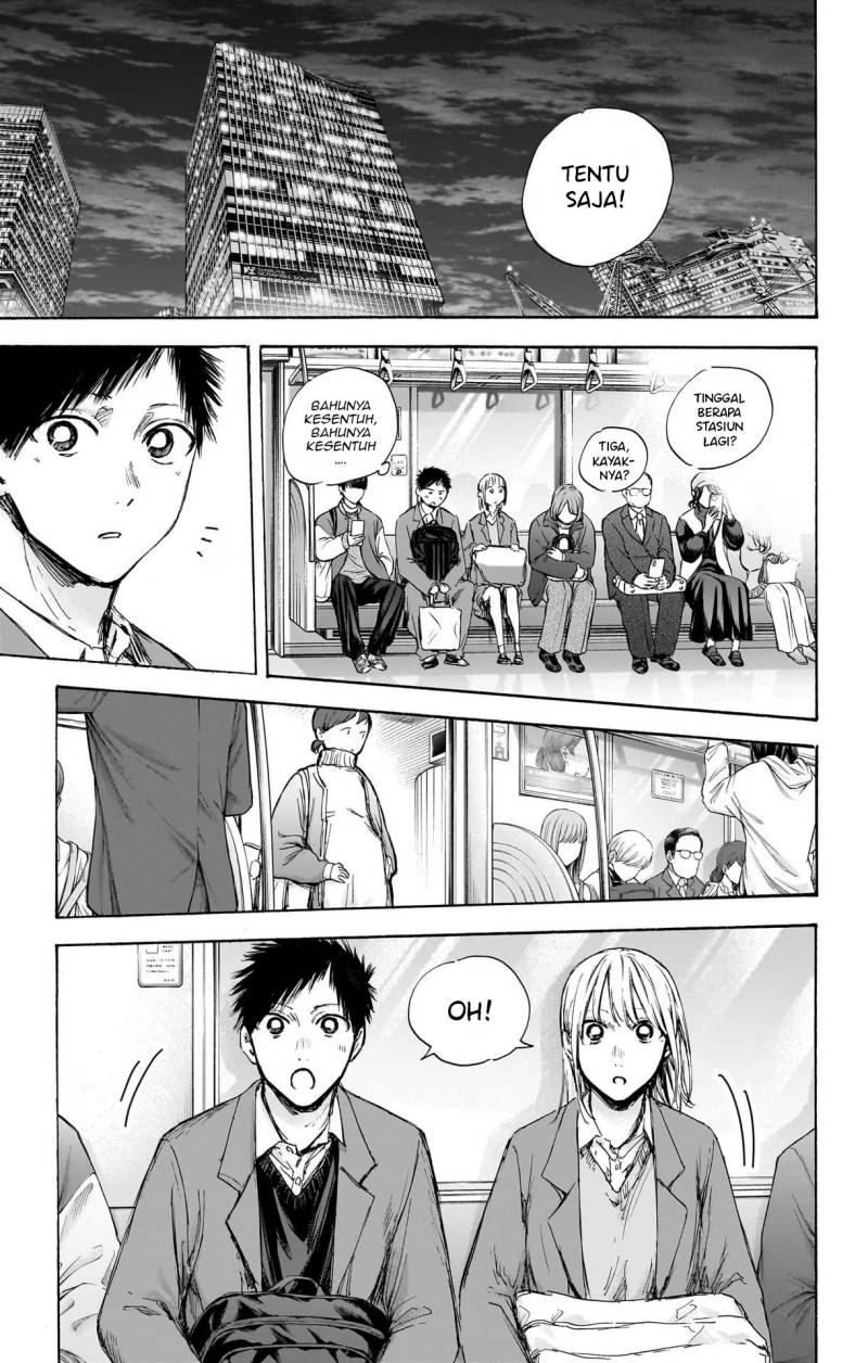 Ao no Hako Chap 84 - Next Chap 85