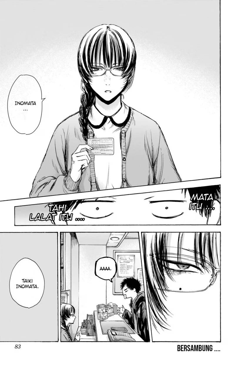 Ao no Hako Chap 84 - Next Chap 85