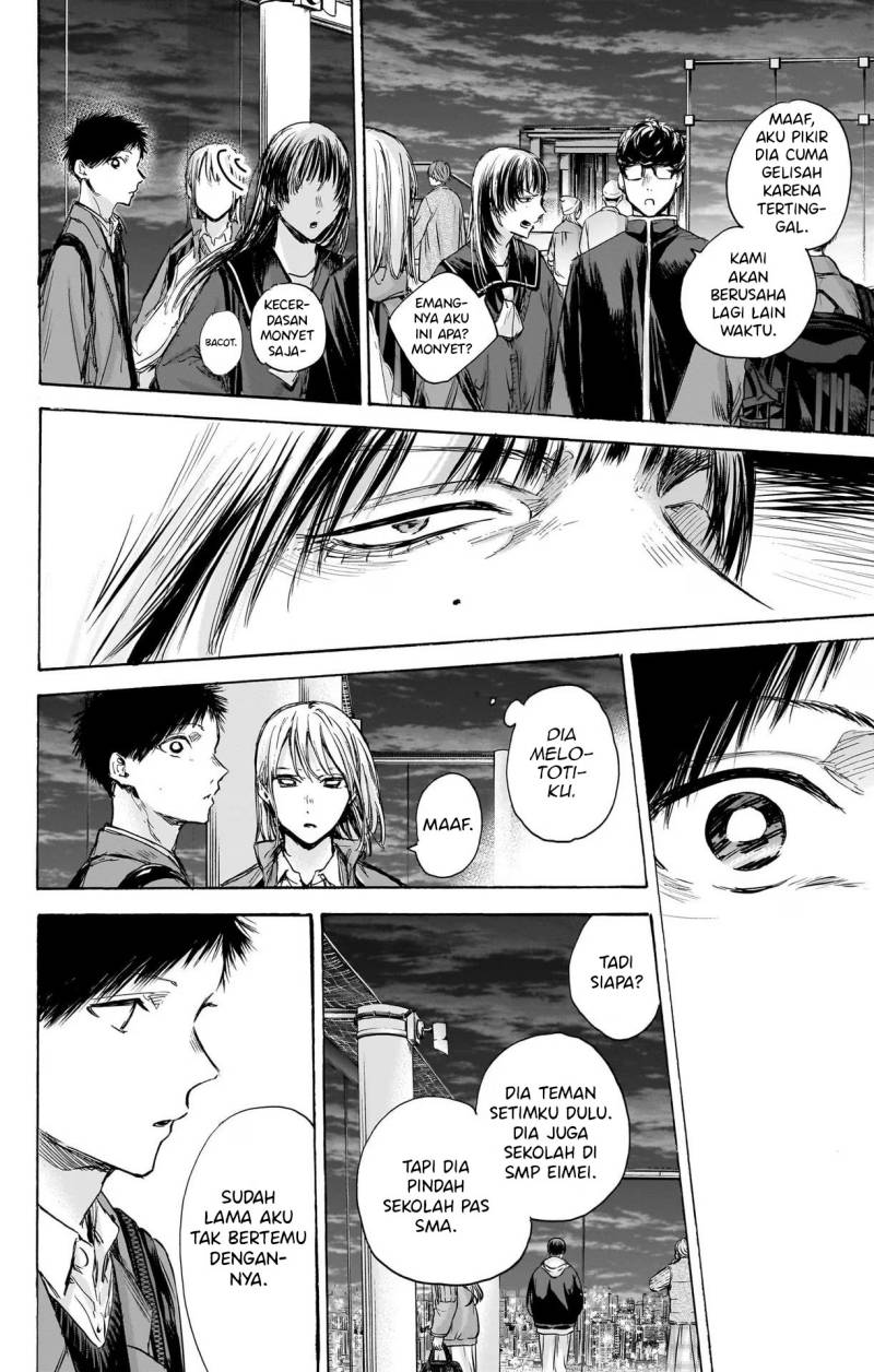 Ao no Hako Chap 84 - Next Chap 85