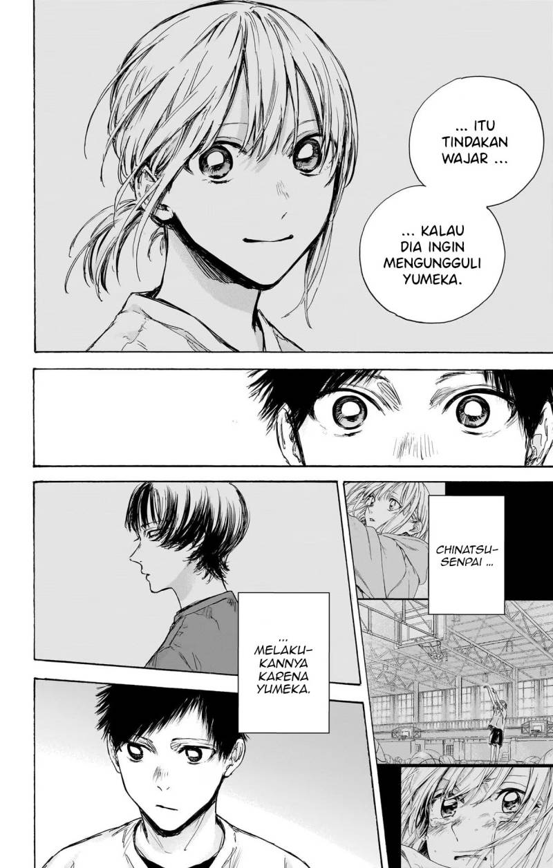 Ao no Hako Chap 84 - Next Chap 85