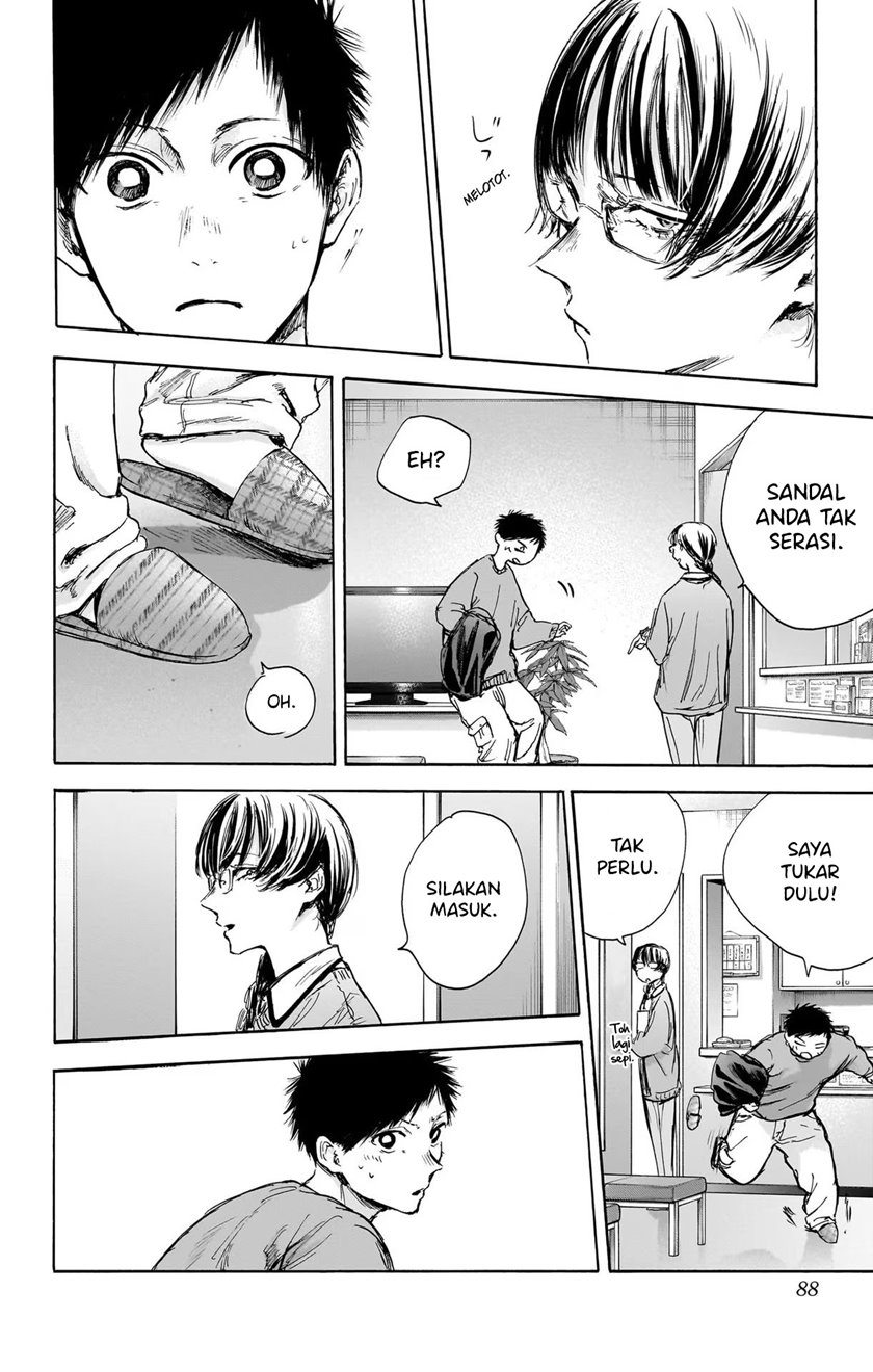 Ao no Hako Chap 85 - Next Chap 86