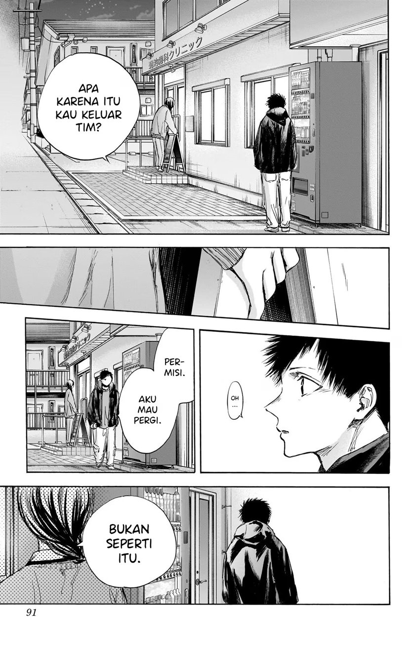 Ao no Hako Chap 85 - Next Chap 86