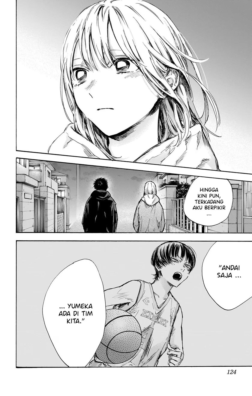 Ao no Hako Chap 86 - Next Chap 87