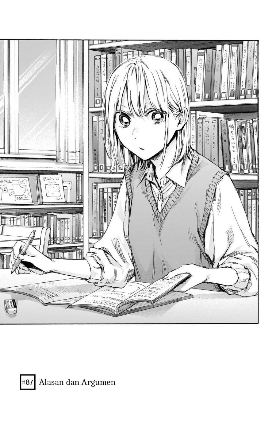 Ao no Hako Chap 87 - Next Chap 88