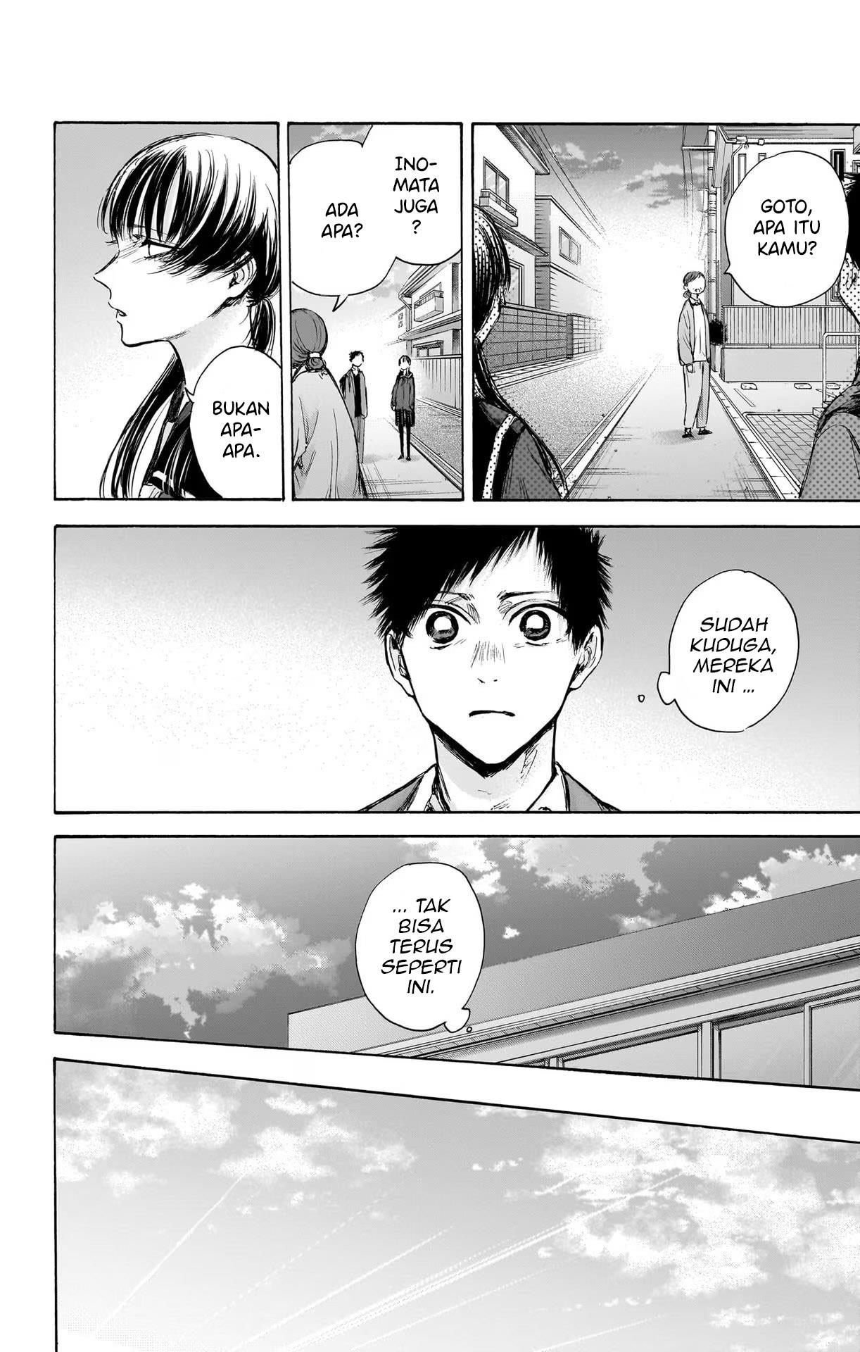 Ao no Hako Chap 88 - Next Chap 89