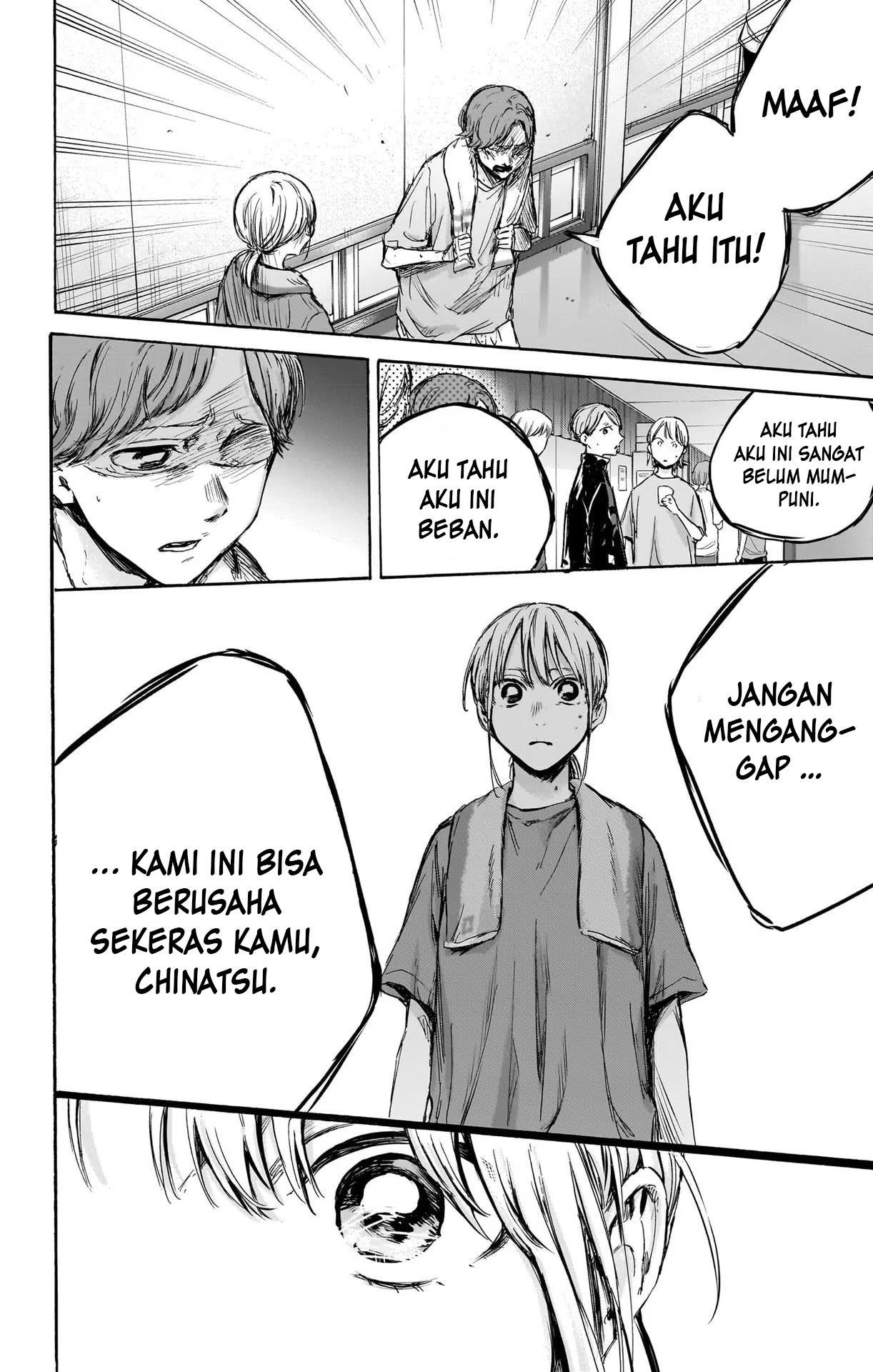 Ao no Hako Chap 88 - Next Chap 89