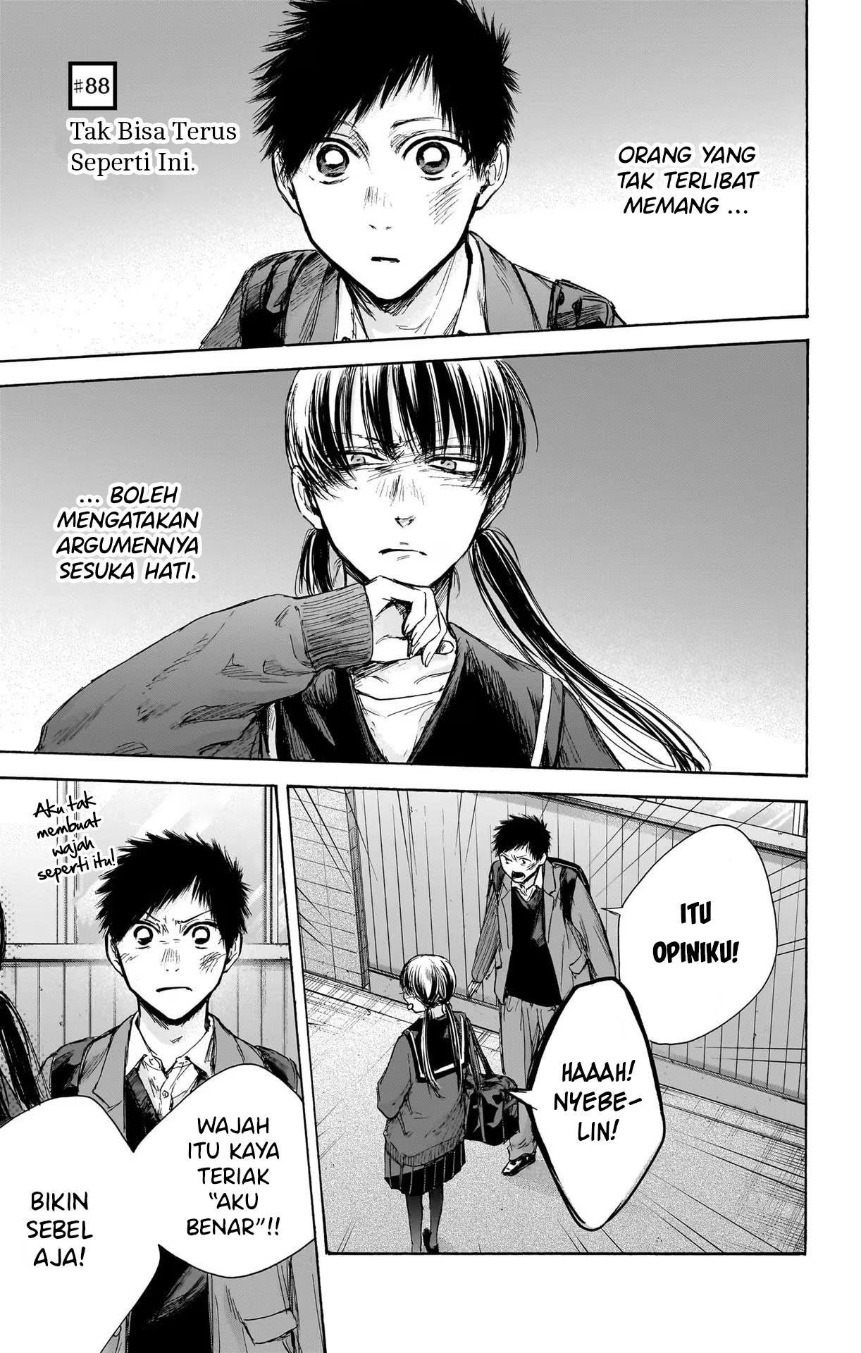 Ao no Hako Chap 88 - Next Chap 89