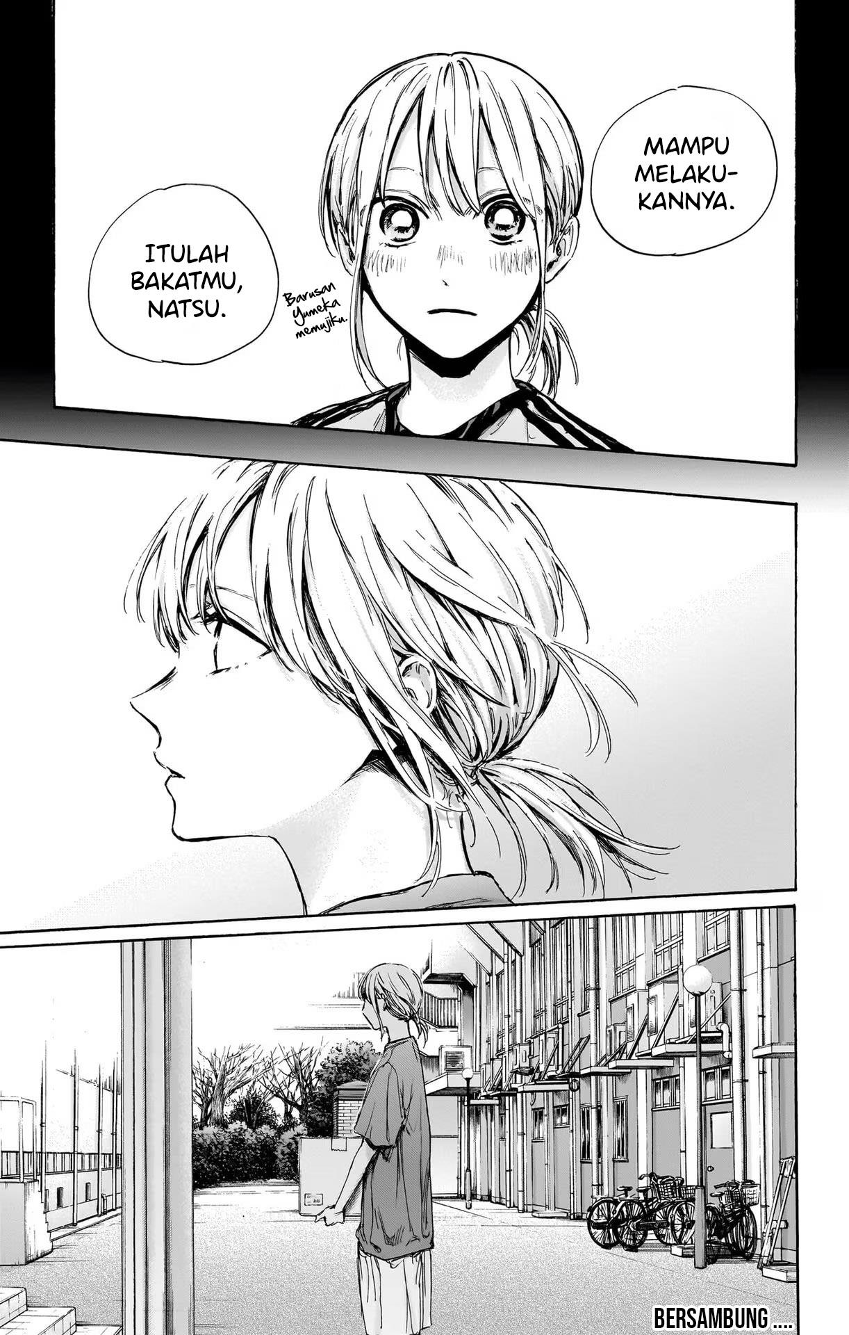 Ao no Hako Chap 88 - Next Chap 89