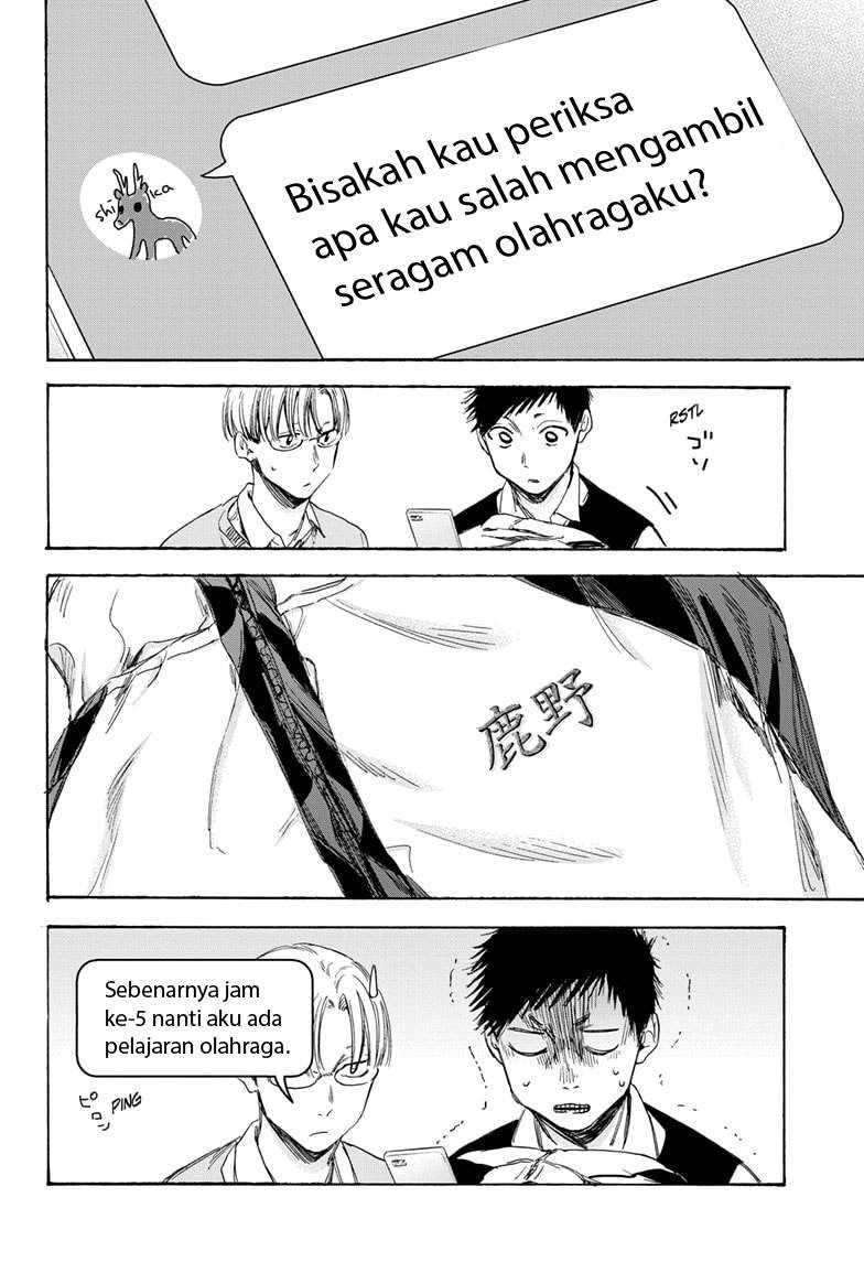 Ao no Hako Chap 9 - Next Chap 10
