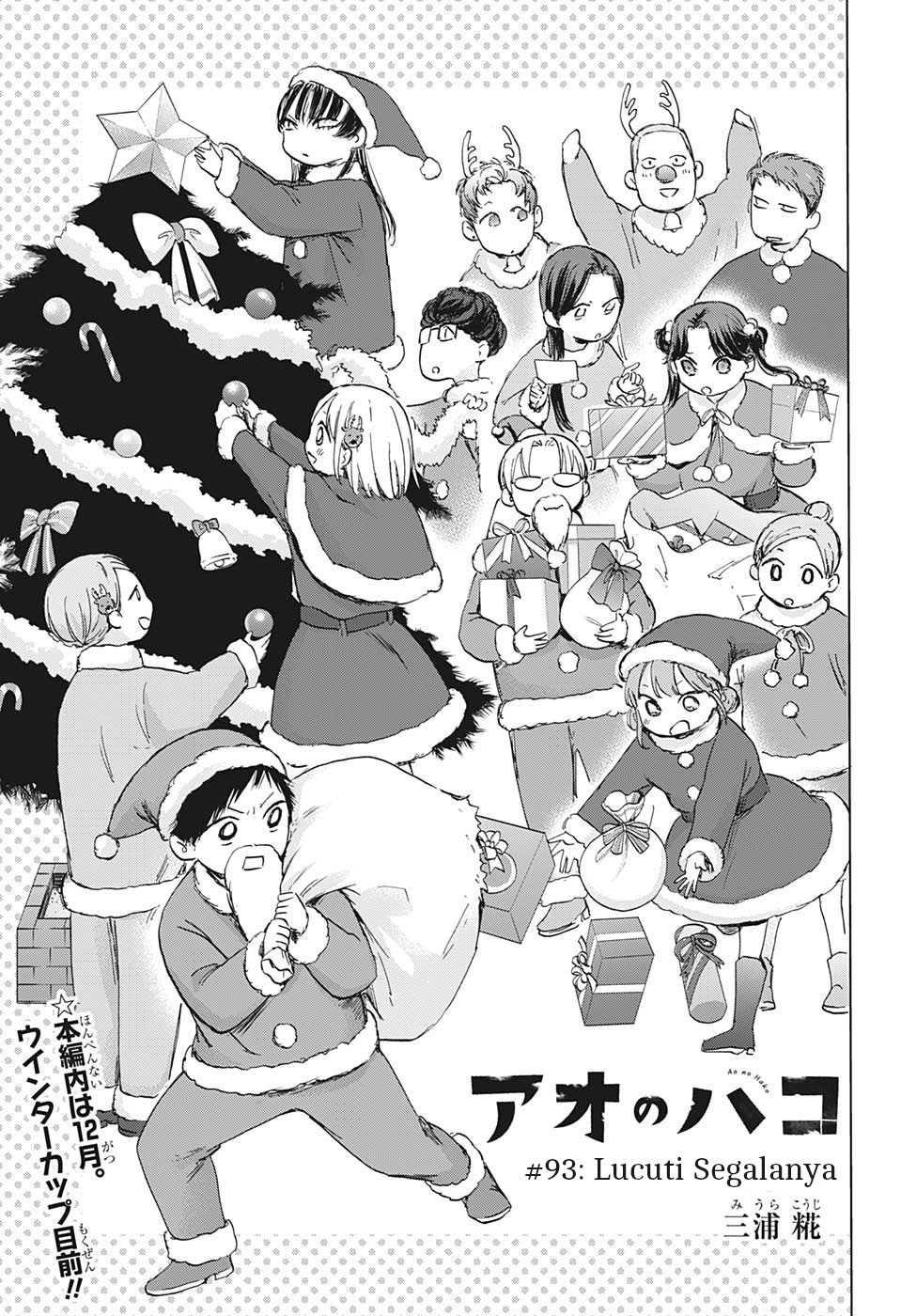 Ao no Hako Chap 93 - Next Chap 94