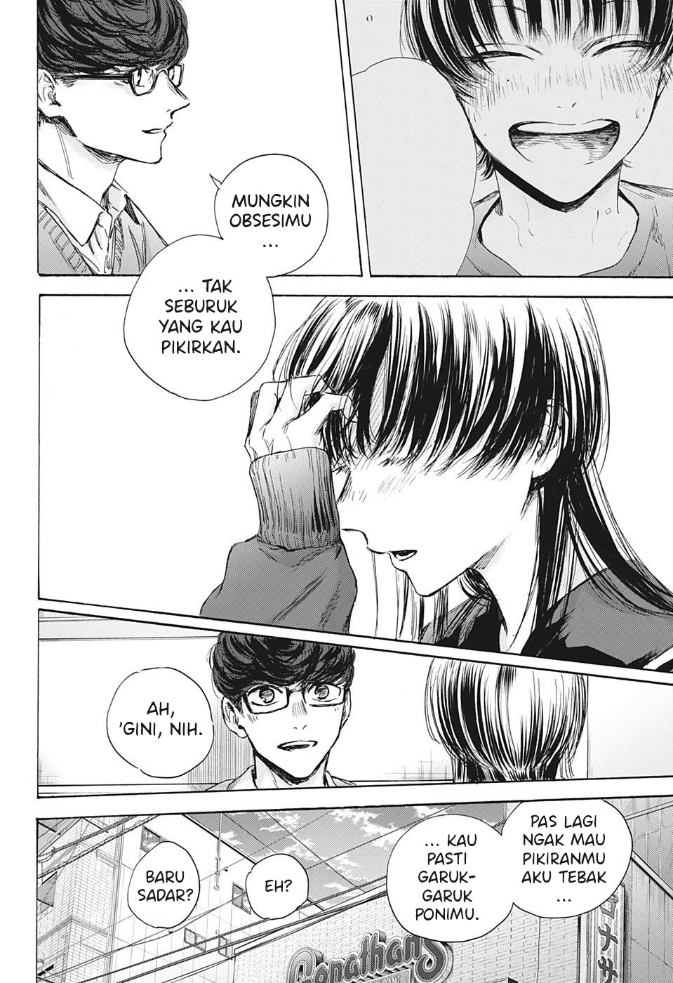 Ao no Hako Chap 93 - Next Chap 94