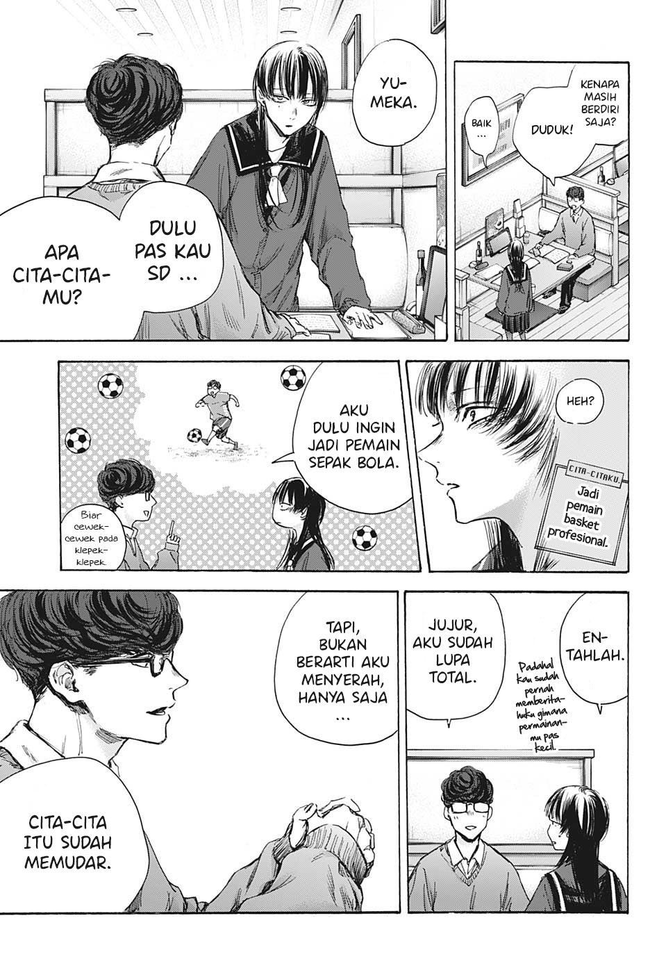 Ao no Hako Chap 93 - Next Chap 94