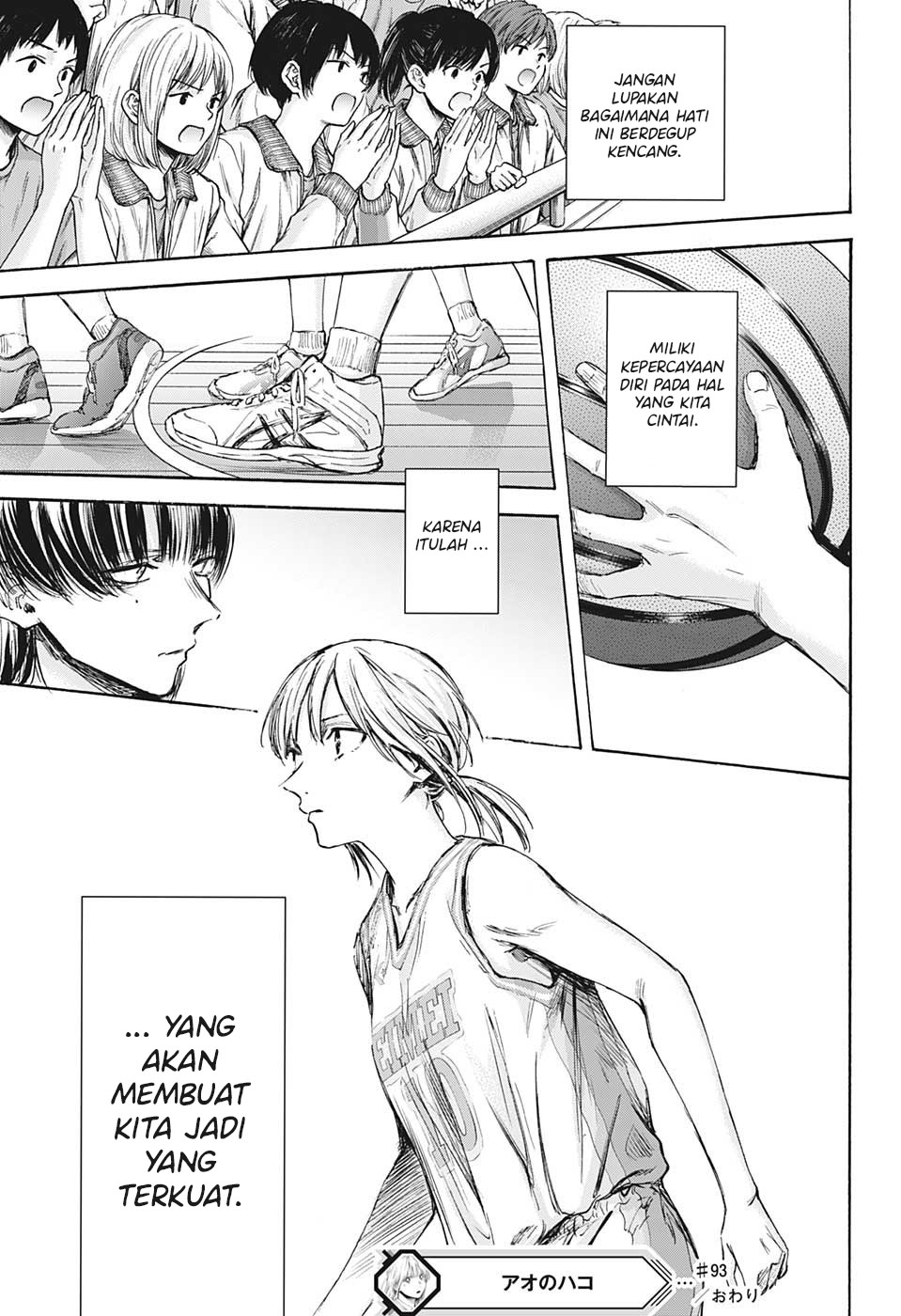 Ao no Hako Chap 93 - Next Chap 94