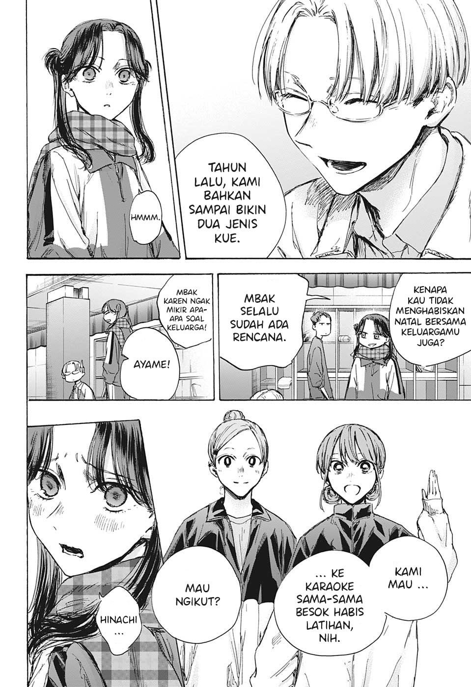 Ao no Hako Chap 93 - Next Chap 94