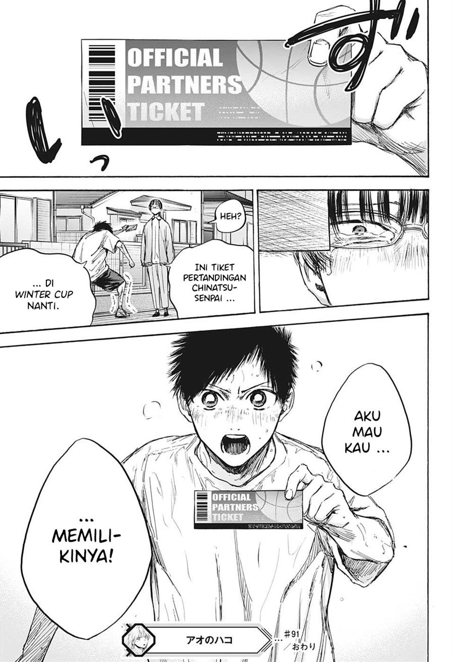 Ao no Hako Chap 91 - Next Chap 92