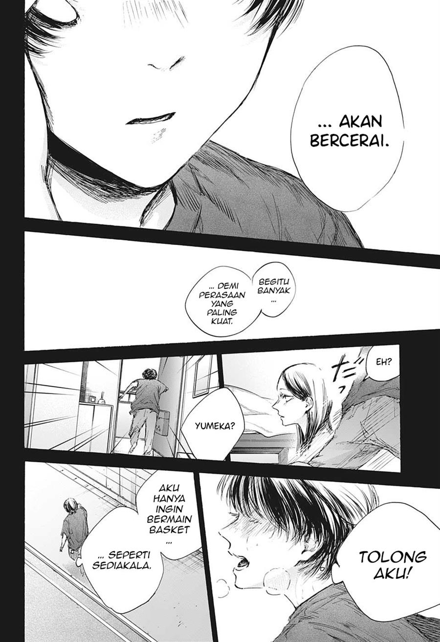 Ao no Hako Chap 91 - Next Chap 92