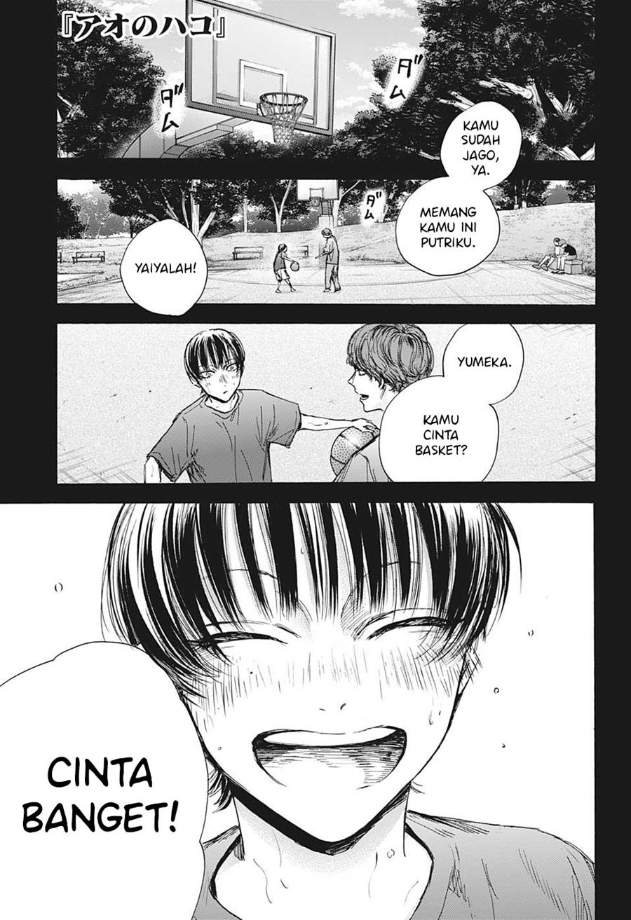 Ao no Hako Chap 91 - Next Chap 92