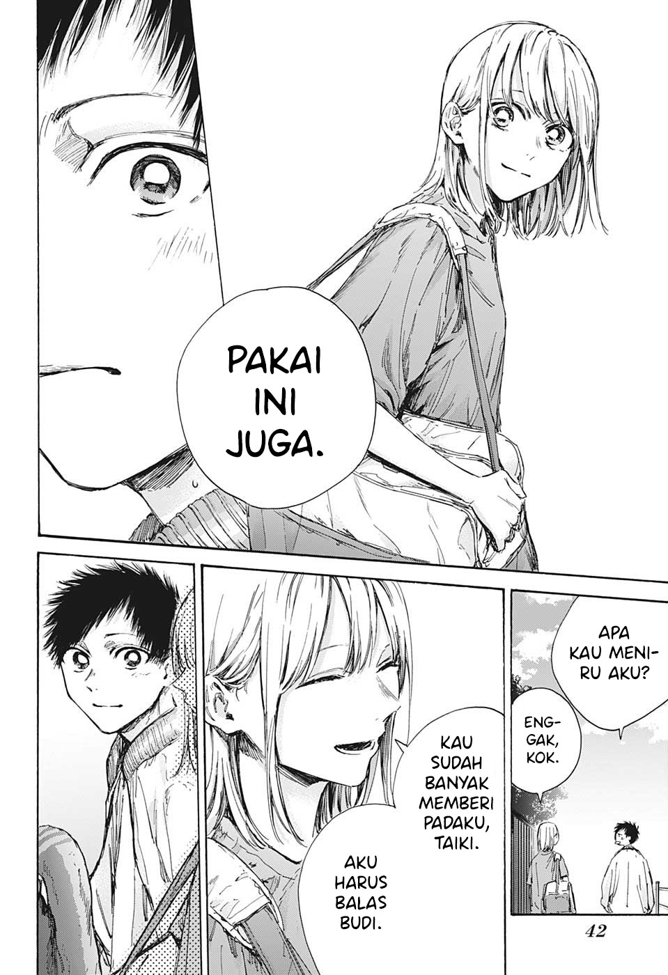 Ao no Hako Chap 92 - Next Chap 93
