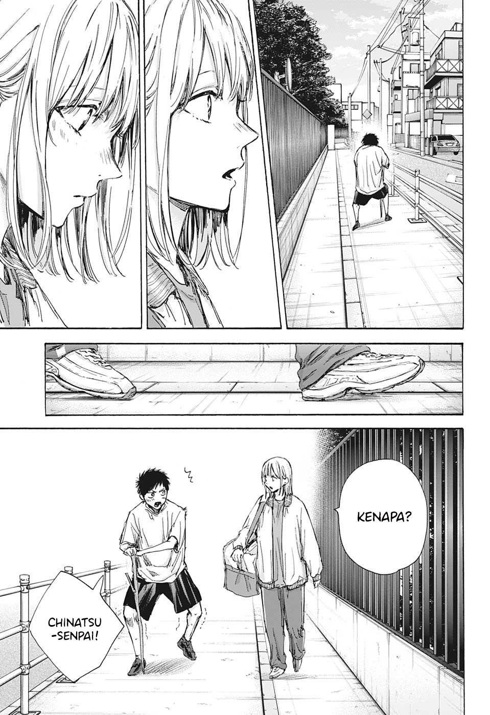 Ao no Hako Chap 92 - Next Chap 93