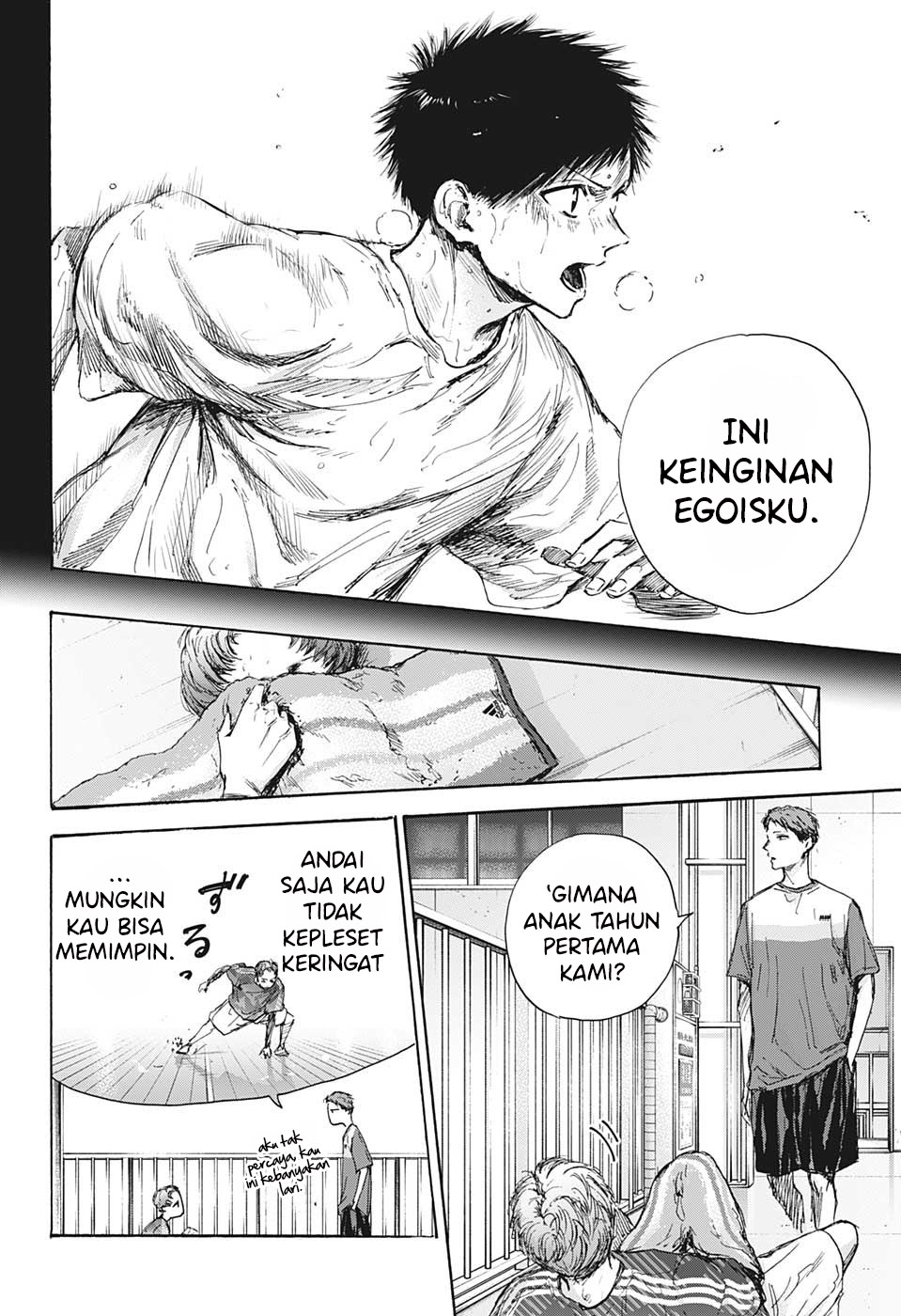 Ao no Hako Chap 92 - Next Chap 93