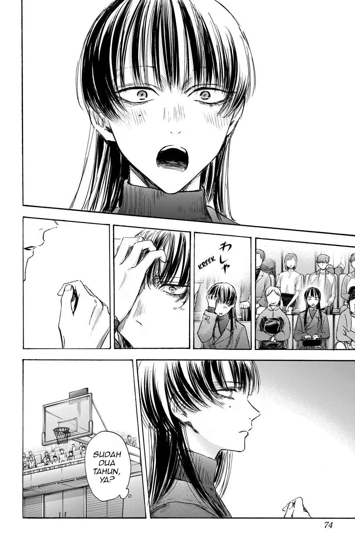 Ao no Hako Chap 94 - Next Chap 95