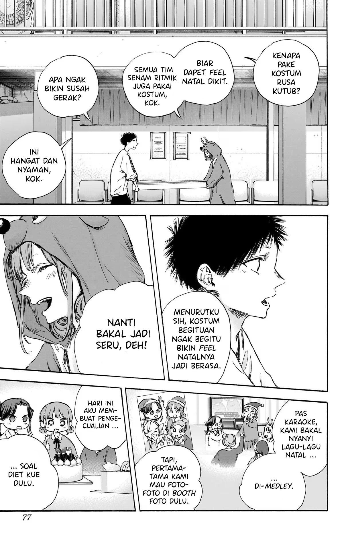 Ao no Hako Chap 94 - Next Chap 95