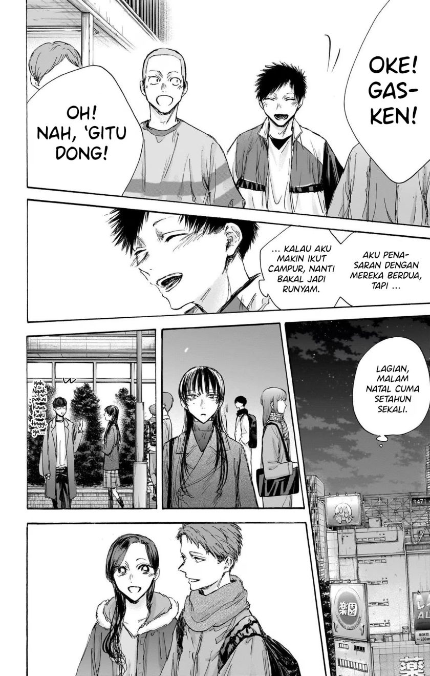 Ao no Hako Chap 95 - Next Chap 96