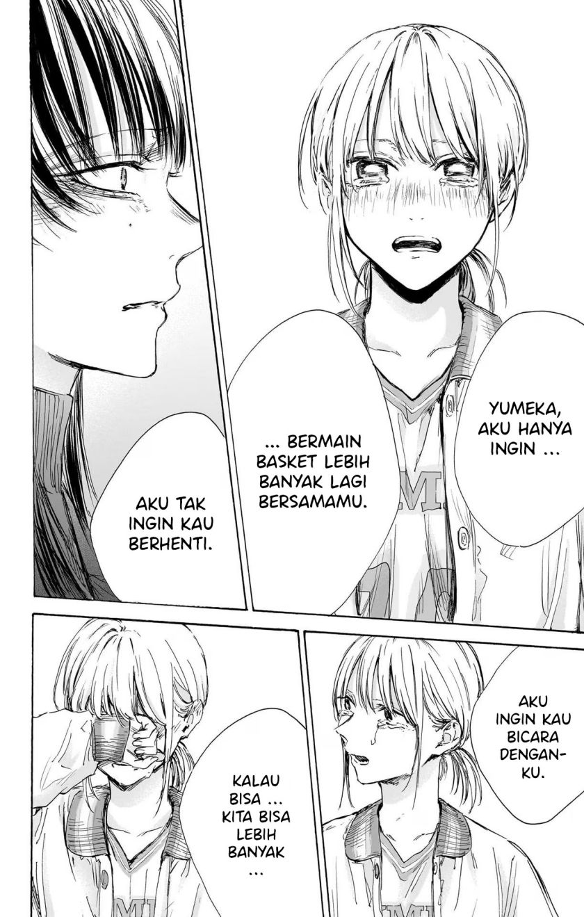 Ao no Hako Chap 95 - Next Chap 96