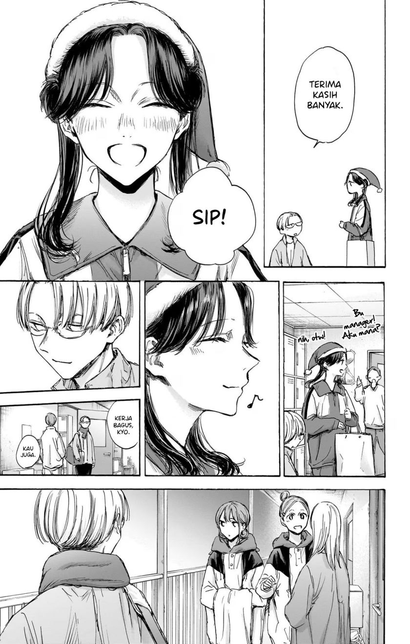 Ao no Hako Chap 95 - Next Chap 96