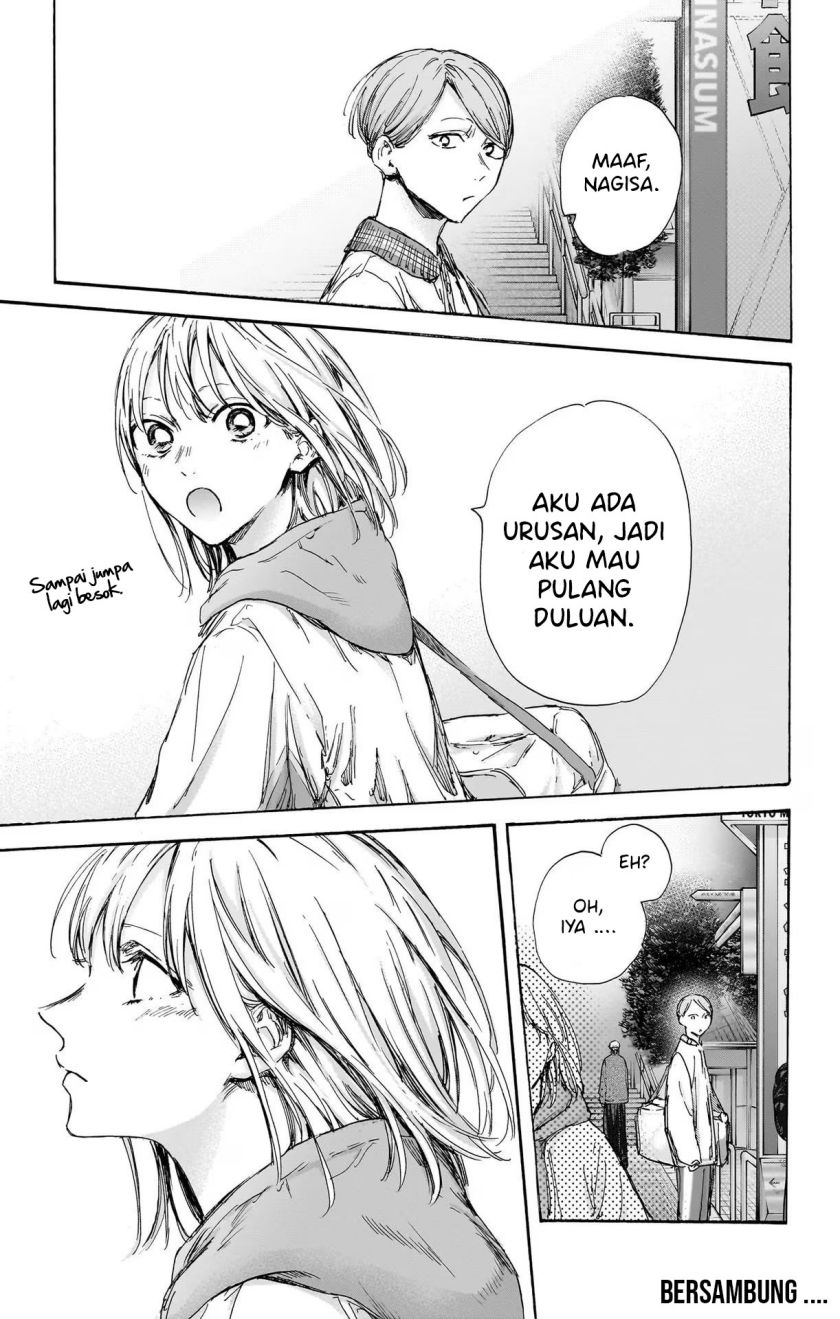 Ao no Hako Chap 95 - Next Chap 96