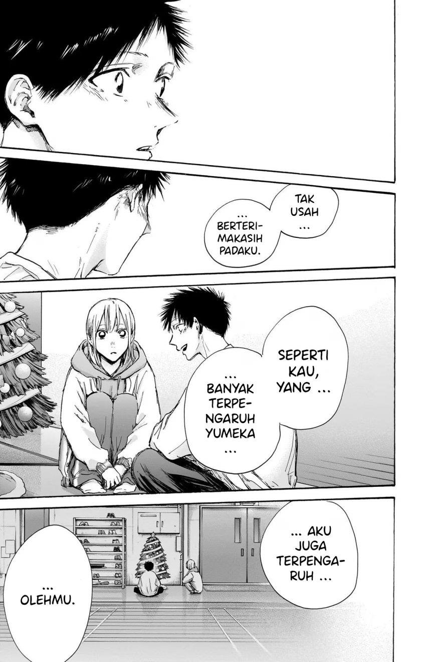 Ao no Hako Chap 96 - Next Chap 97