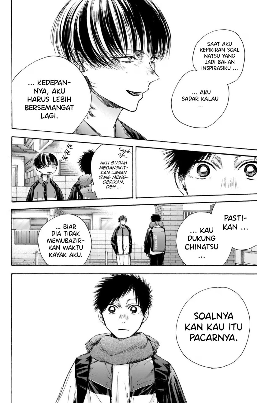 Ao no Hako Chap 97 - Next Chap 98