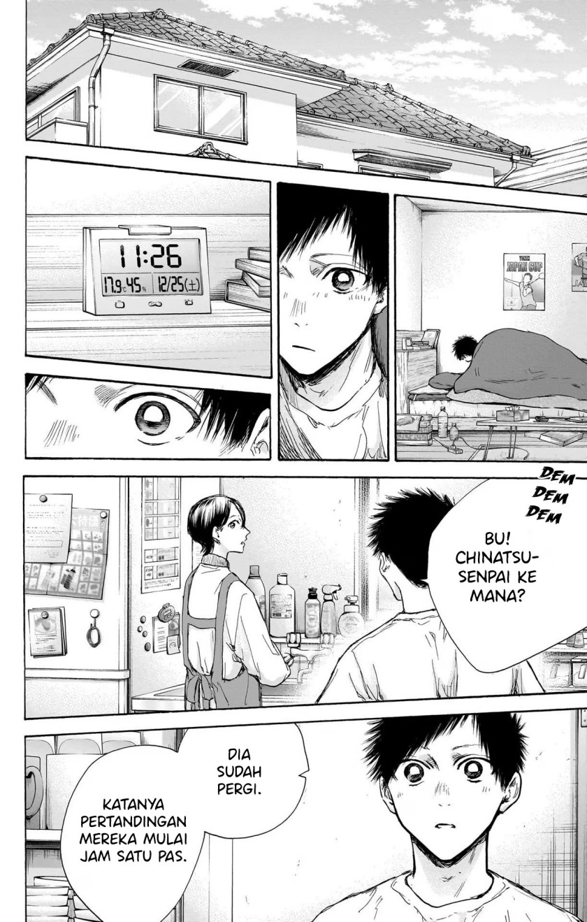 Ao no Hako Chap 97 - Next Chap 98