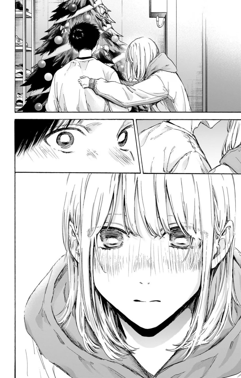 Ao no Hako Chap 97 - Next Chap 98