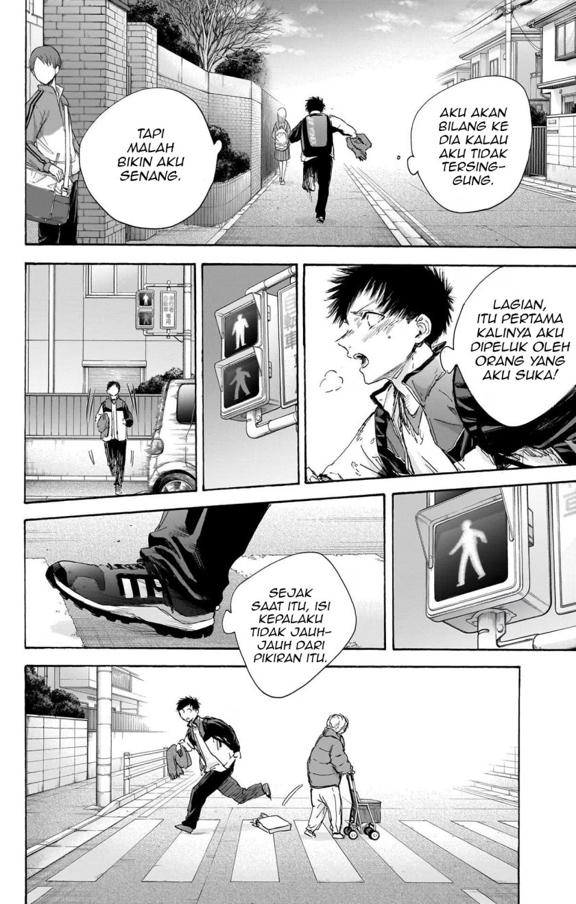 Ao no Hako Chap 98 - Next Chap 99