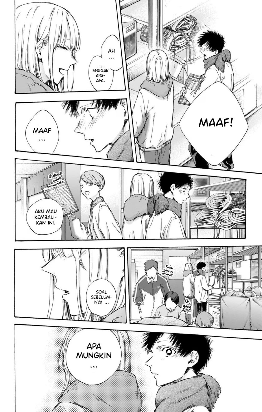 Ao no Hako Chap 98 - Next Chap 99