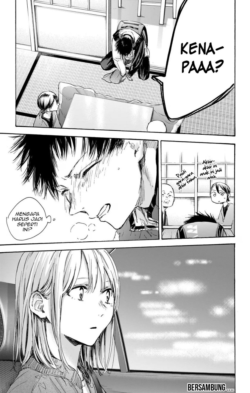 Ao no Hako Chap 98 - Next Chap 99