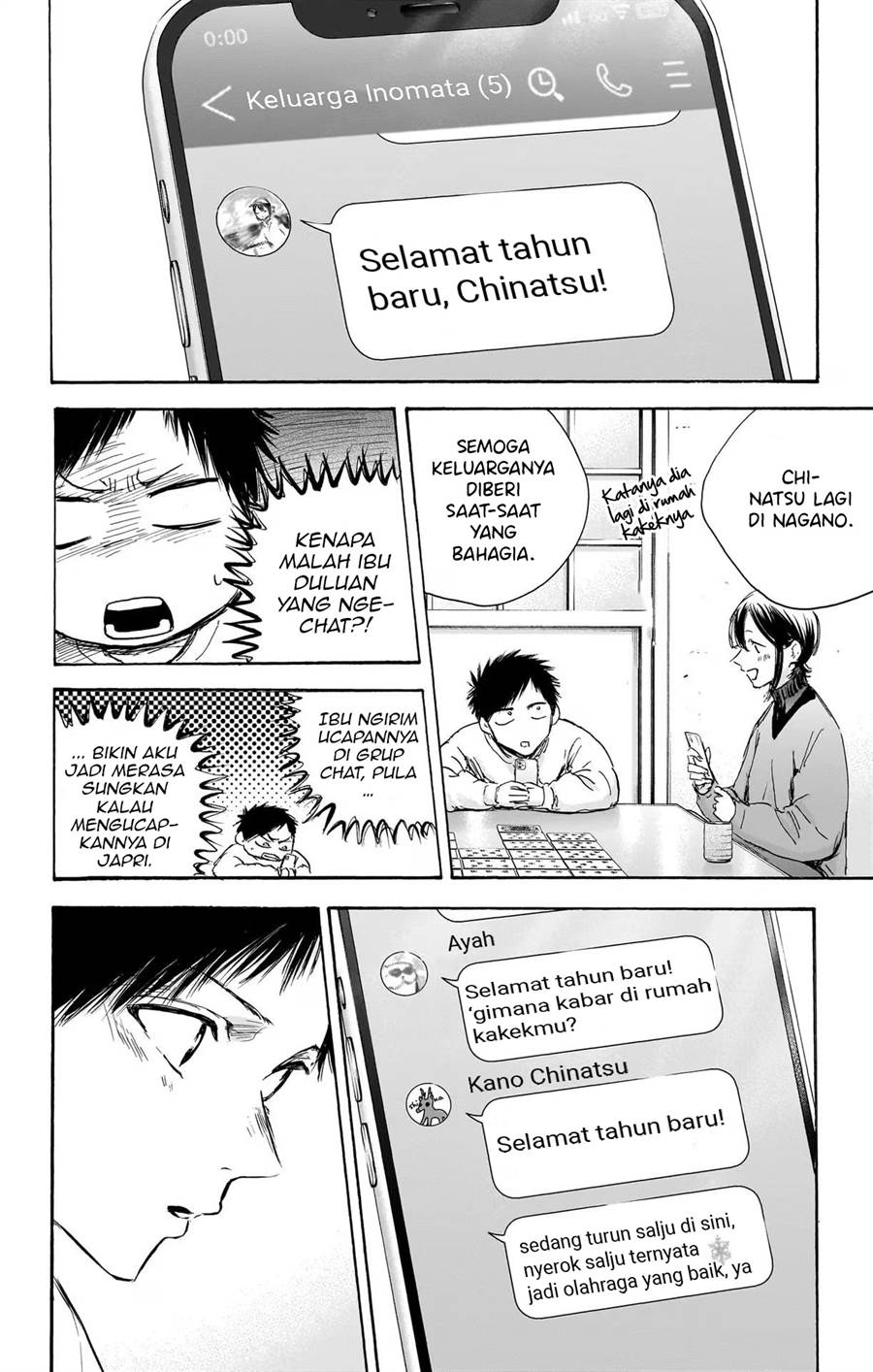 Ao no Hako Chap 99 - Next Chap 100