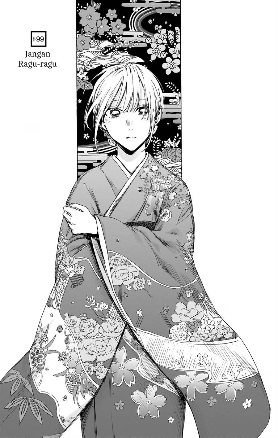 Ao no Hako Chap 99 - Next Chap 100