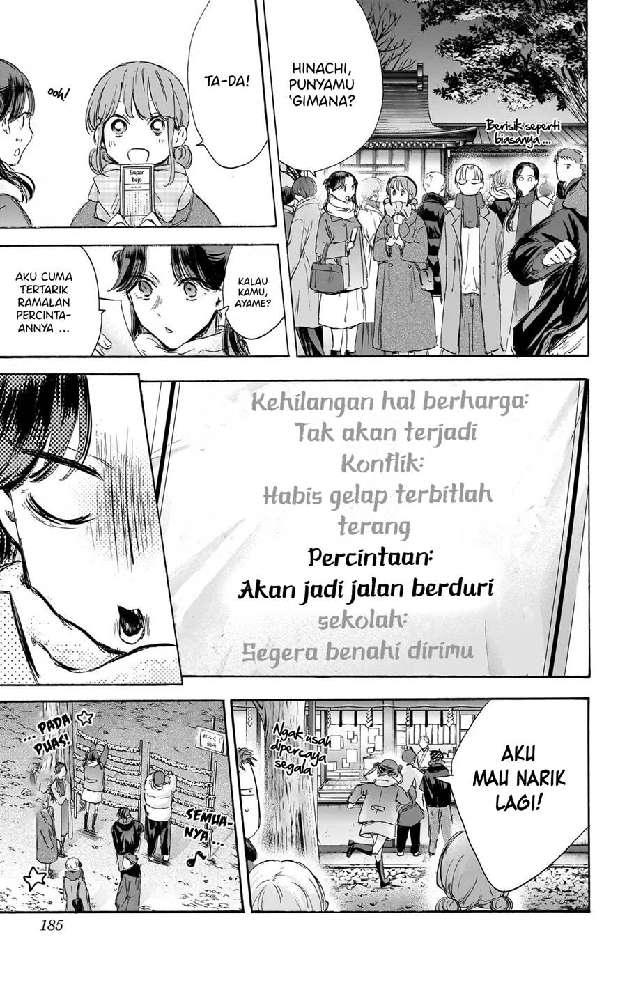 Ao no Hako Chap 99 - Next Chap 100