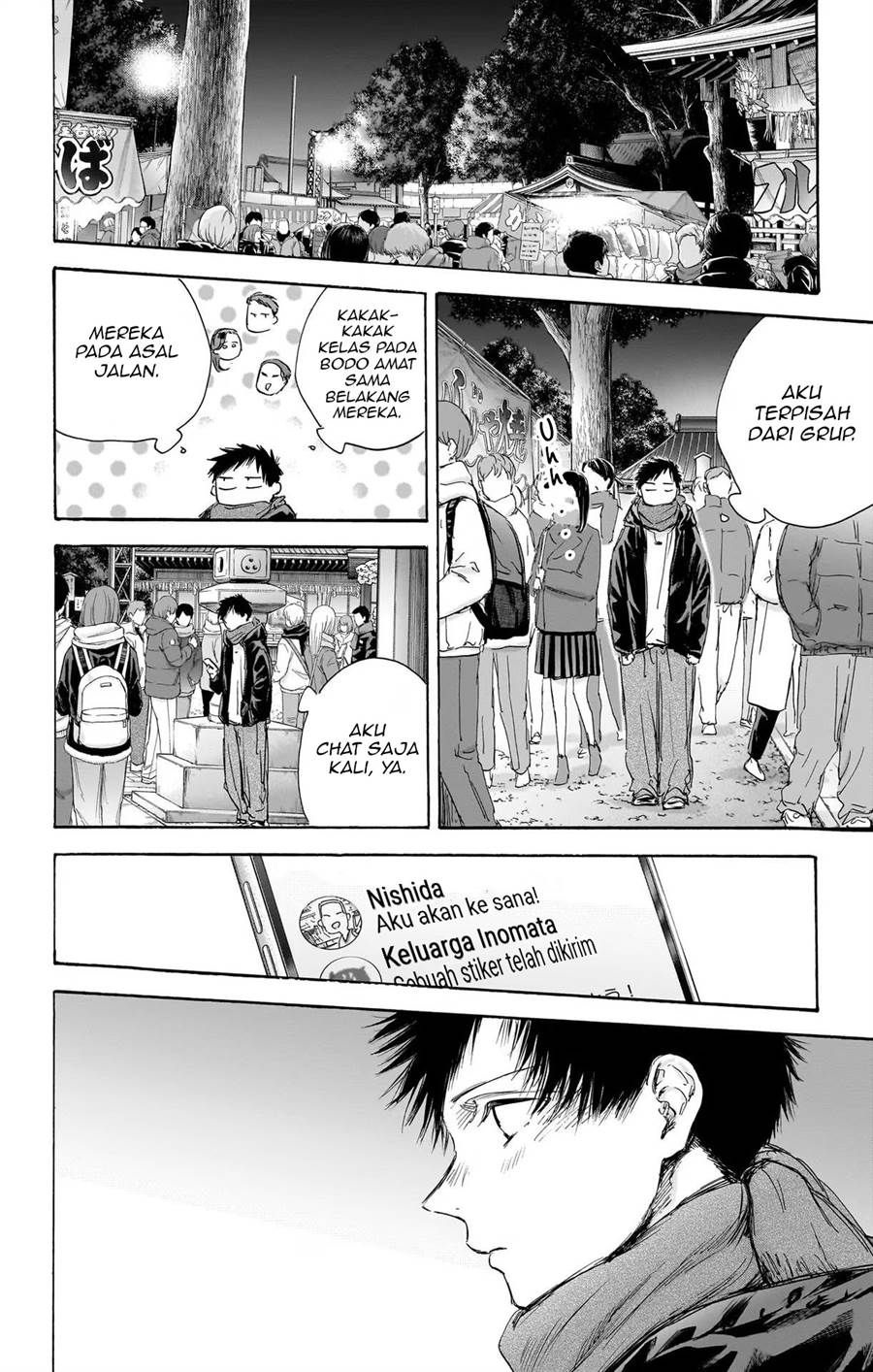 Ao no Hako Chap 99 - Next Chap 100