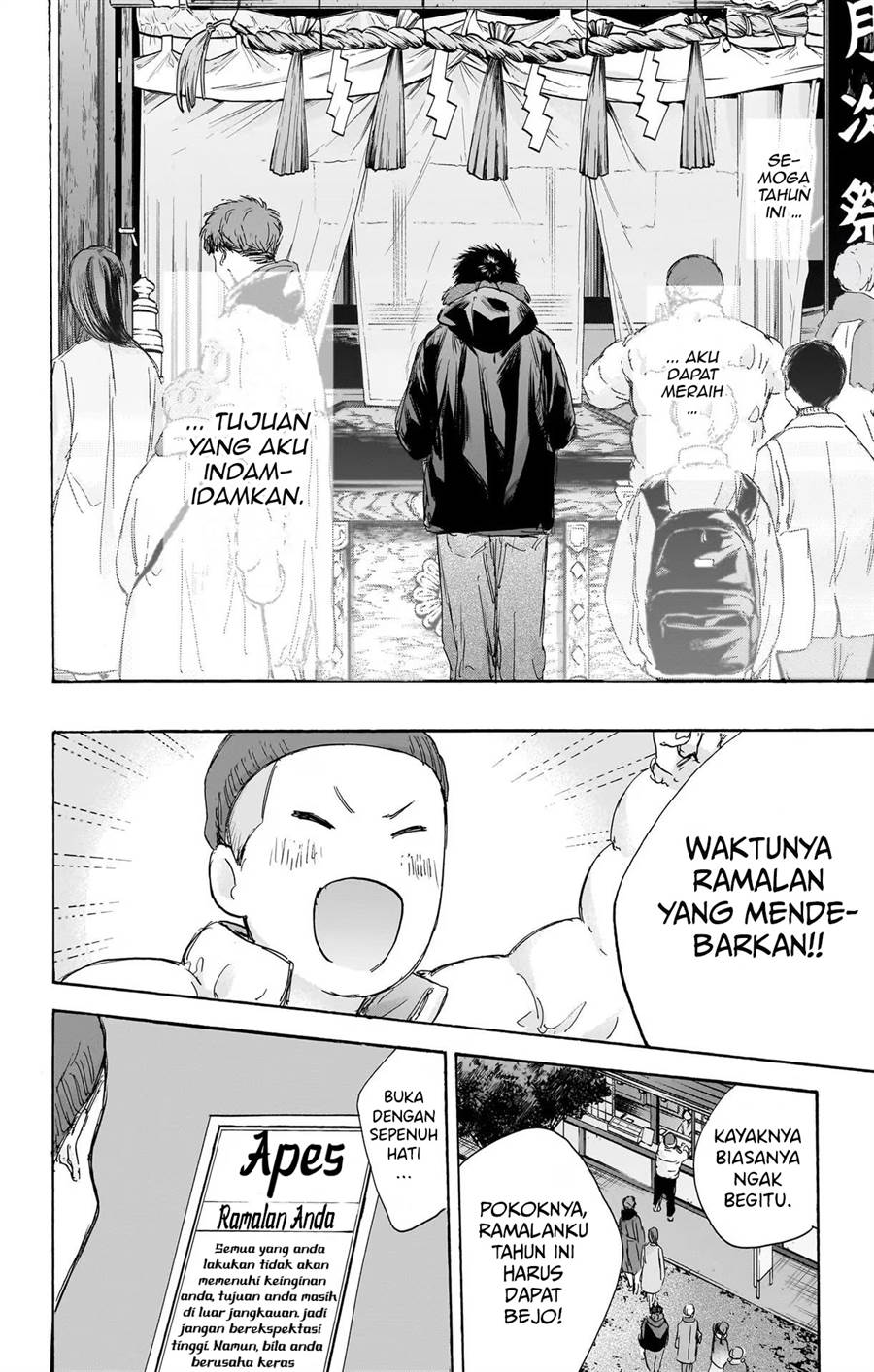 Ao no Hako Chap 99 - Next Chap 100