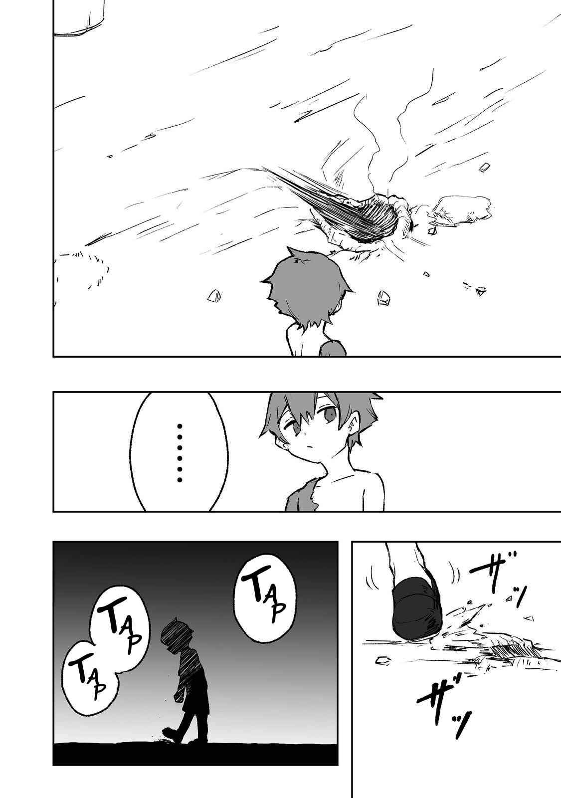 Kakure Tensei Chap 1 - Next Chap 2