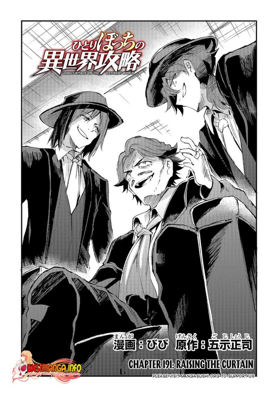 Hitoribocchi no Isekai Kouryaku Chap 191 - Next Chap 192