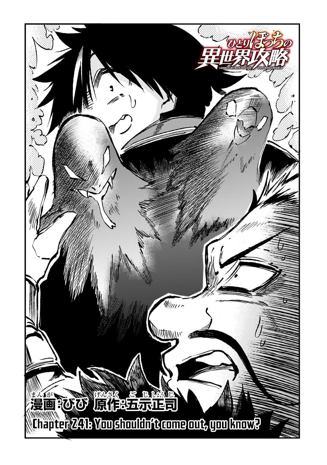 Hitoribocchi no Isekai Kouryaku Chap 241 - Next Chap 242