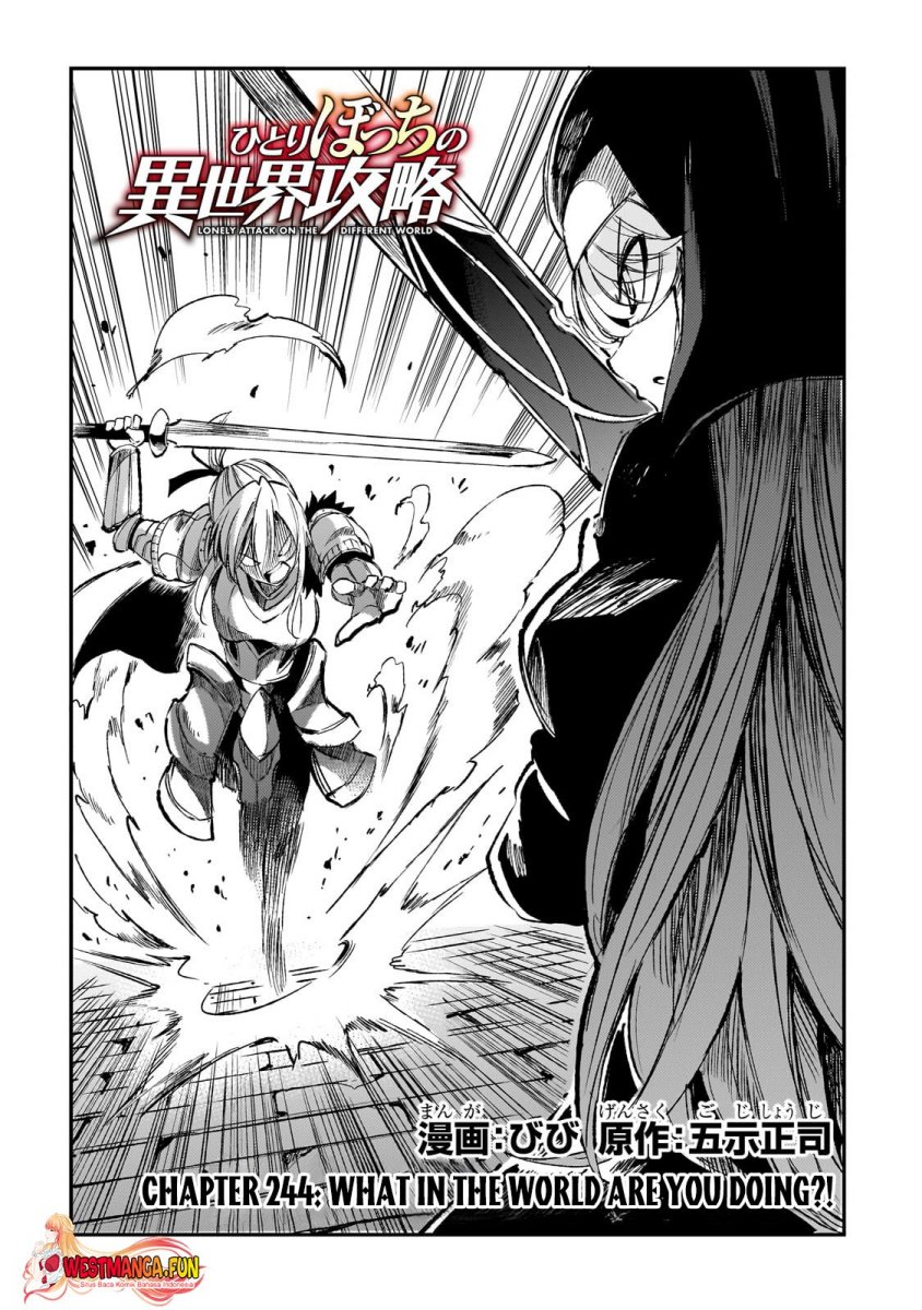 Hitoribocchi no Isekai Kouryaku Chap 244 - Next Chap 245
